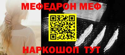 a pvp Балаково