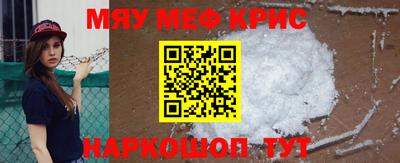 герыч Ликино-Дулёво