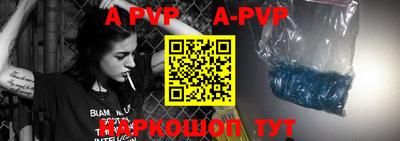герыч Ликино-Дулёво