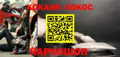 a pvp Балаково