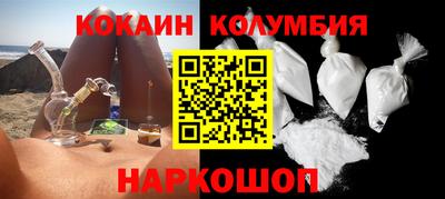 герыч Ликино-Дулёво