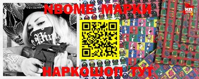 a pvp Балаково