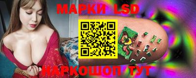 герыч Ликино-Дулёво