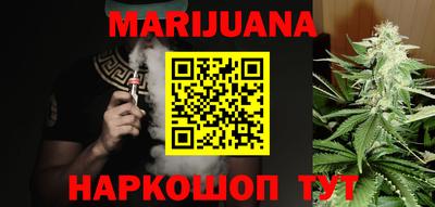 a pvp Балаково