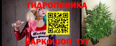 герыч Ликино-Дулёво