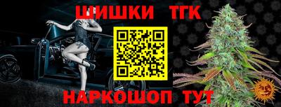 a pvp Балаково