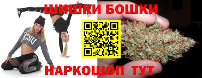 амф Ливны