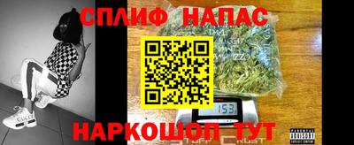 герыч Ликино-Дулёво