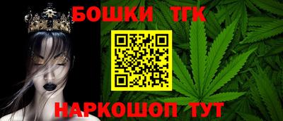герыч Ликино-Дулёво
