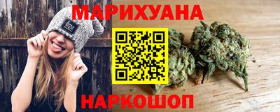 твердый Лесосибирск