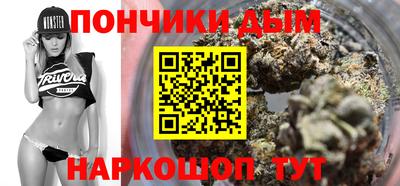 a pvp Балаково