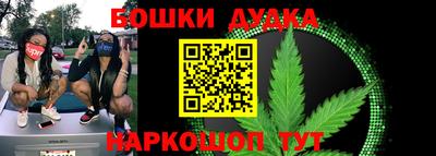 a pvp Балаково