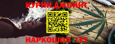 стафф Балашиха