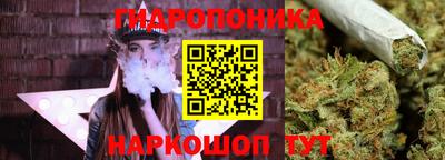 герыч Ликино-Дулёво