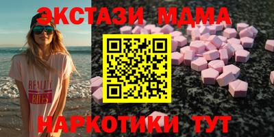 герыч Ликино-Дулёво