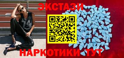 твердый Лесосибирск