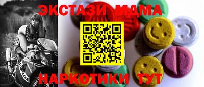 герыч Ликино-Дулёво