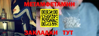 герыч Ликино-Дулёво
