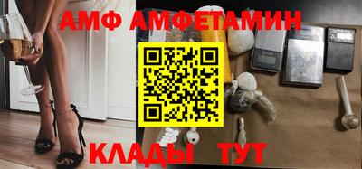 твердый Лесосибирск