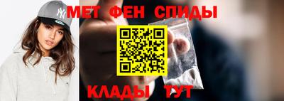 стафф Балашиха