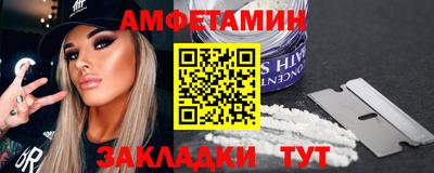 герыч Ликино-Дулёво