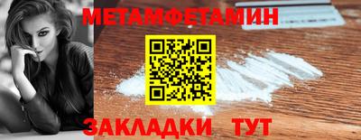 твердый Лесосибирск