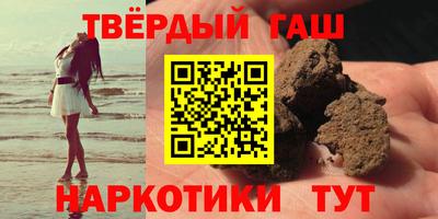 герыч Ликино-Дулёво