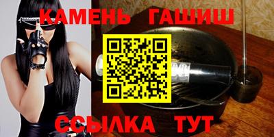 герыч Ликино-Дулёво