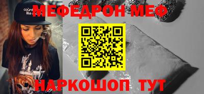 a pvp Балаково