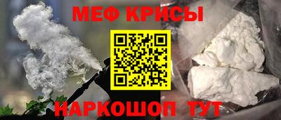 герыч Ликино-Дулёво