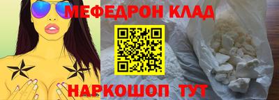 твердый Лесосибирск