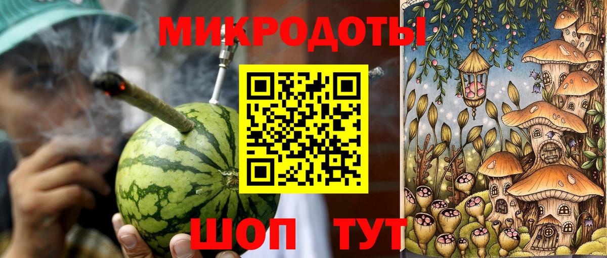 Псилоцибиновые грибы GOLDEN TEACHER  наркота  Дедовск  Вход с VPN  Галлюциногенные грибы ЛСД 