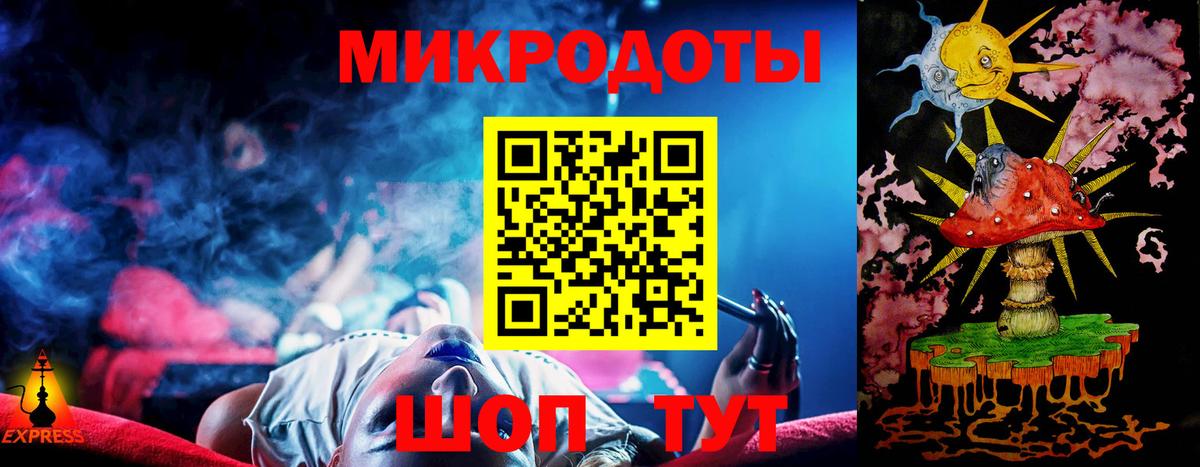 Галлюциногенные грибы Cubensis Дедовск