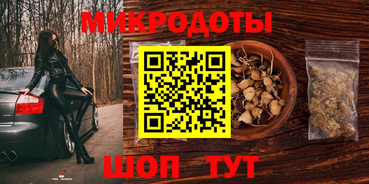 Галлюциногенные грибы Psilocybine cubensis  Дедовск  Галлюциногенные грибы ЛСД 